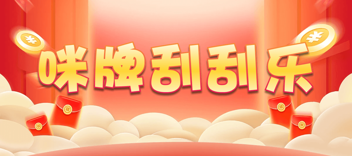 加拿大西28,单双,烁影算法,加拿大28,组合,加拿大预测,数据,幸运